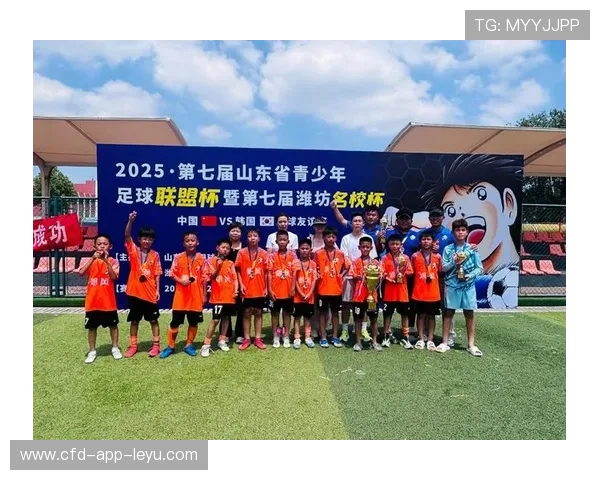 足球俱乐部青训营开营仪式举行，足球俱乐部青训试训2021